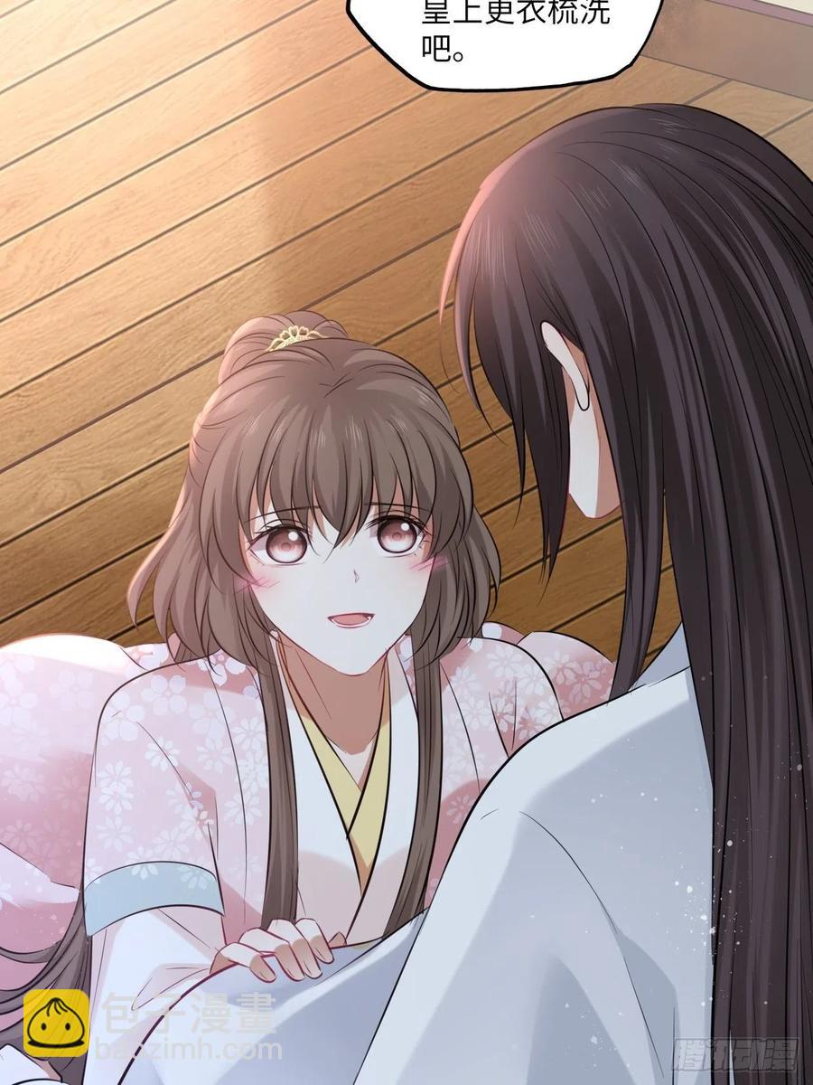 第135话:白首不分离-第141话