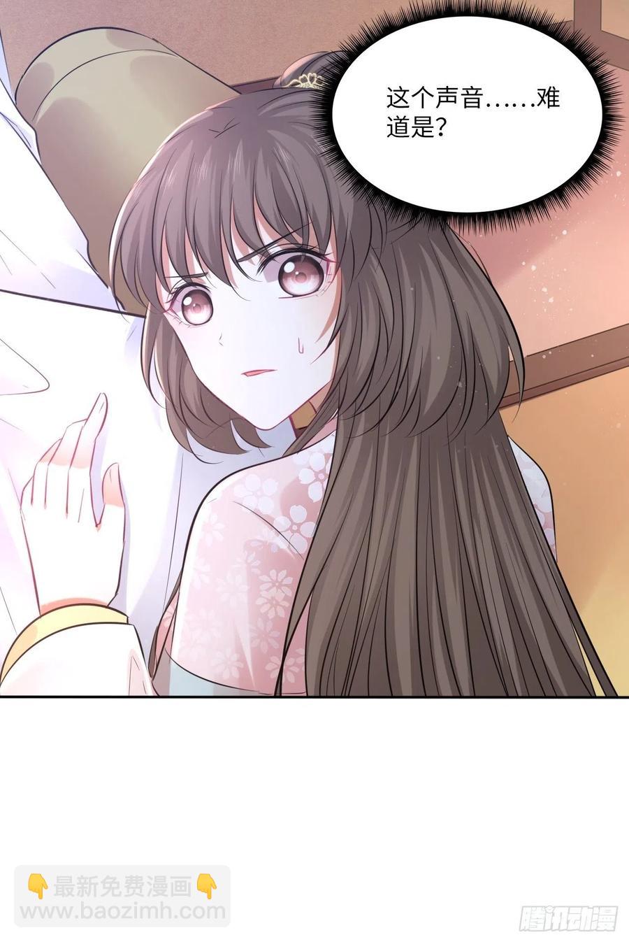 第135话:白首不分离-第141话