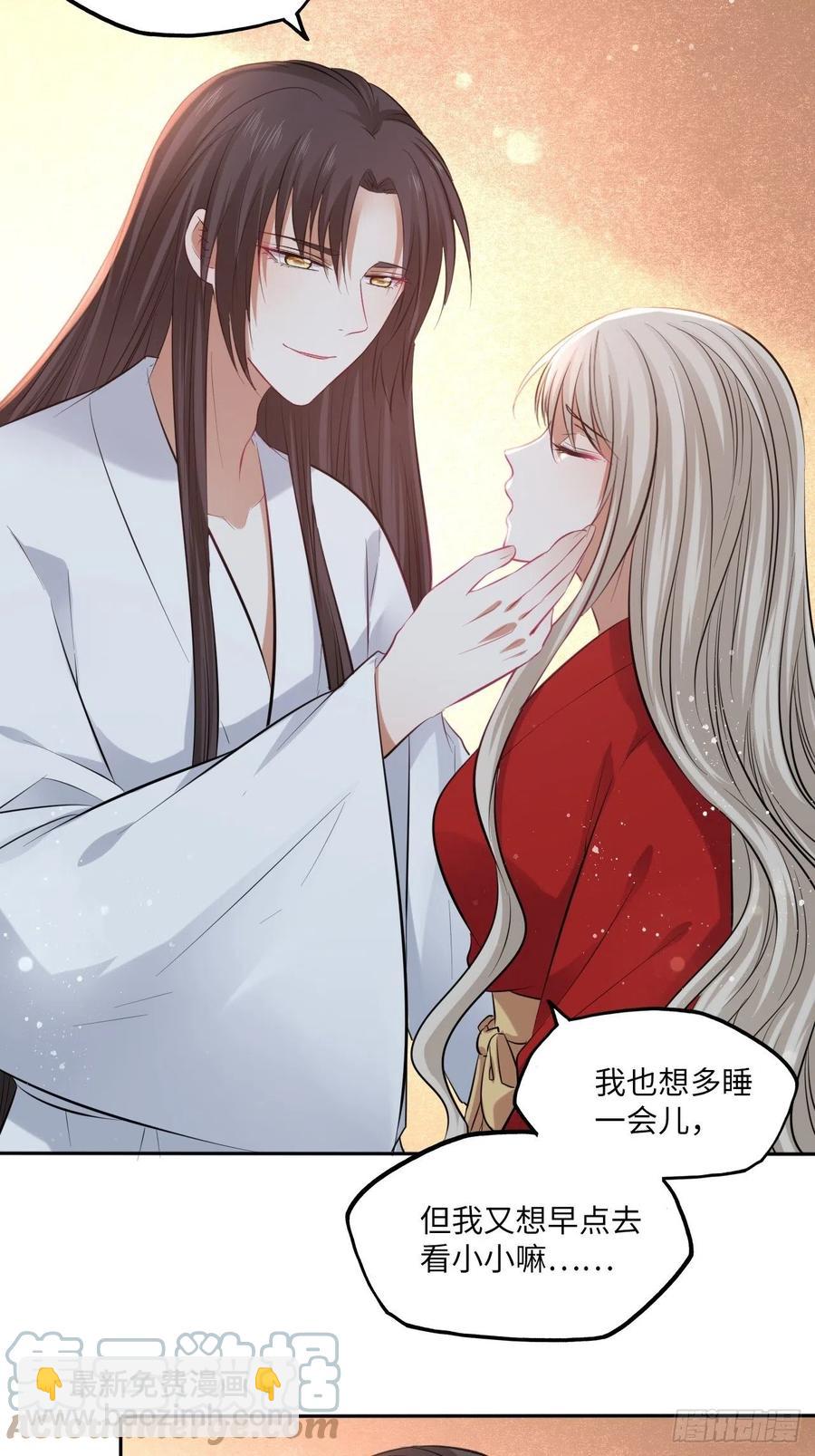 第135话:白首不分离-第141话