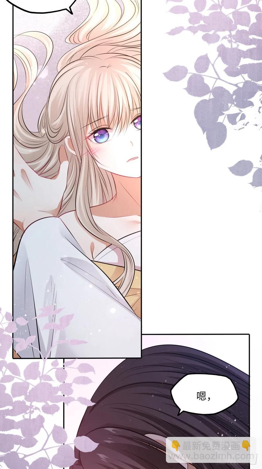 第135话:白首不分离-第141话