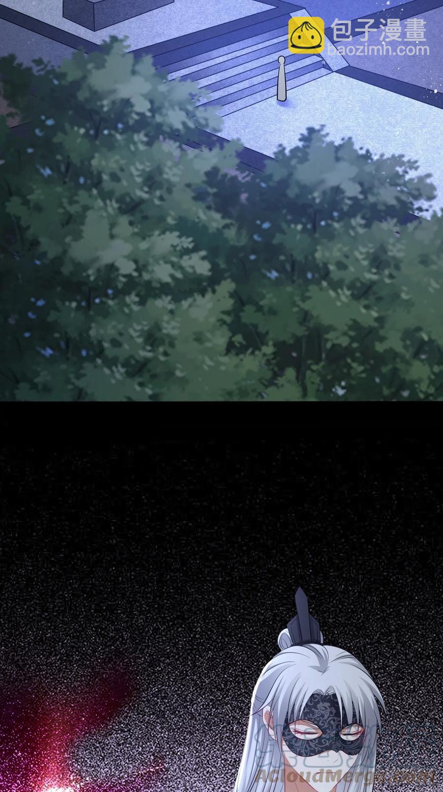 第137话：究竟是什么邪术！？-第143话