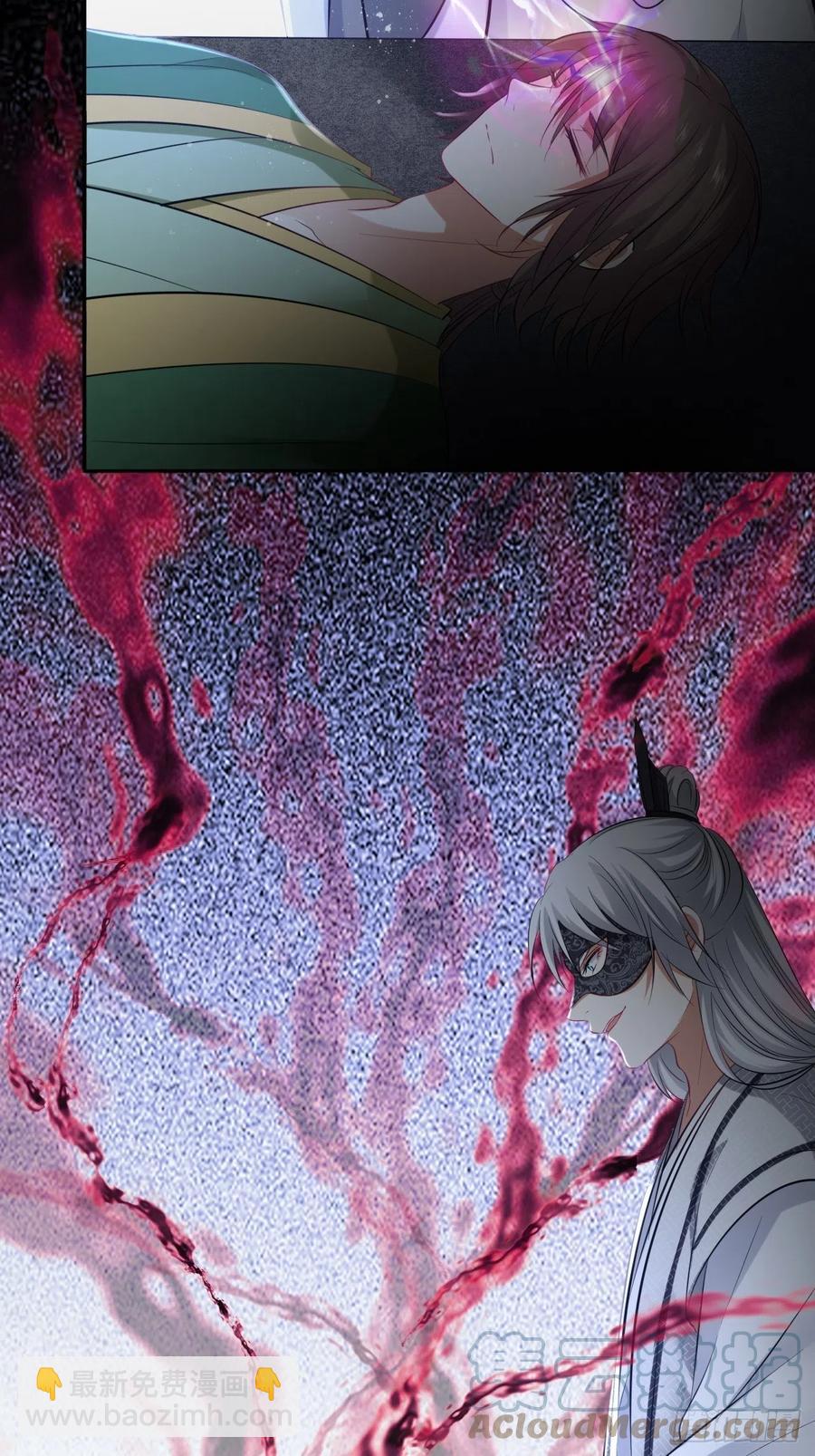 第137话：究竟是什么邪术！？-第143话