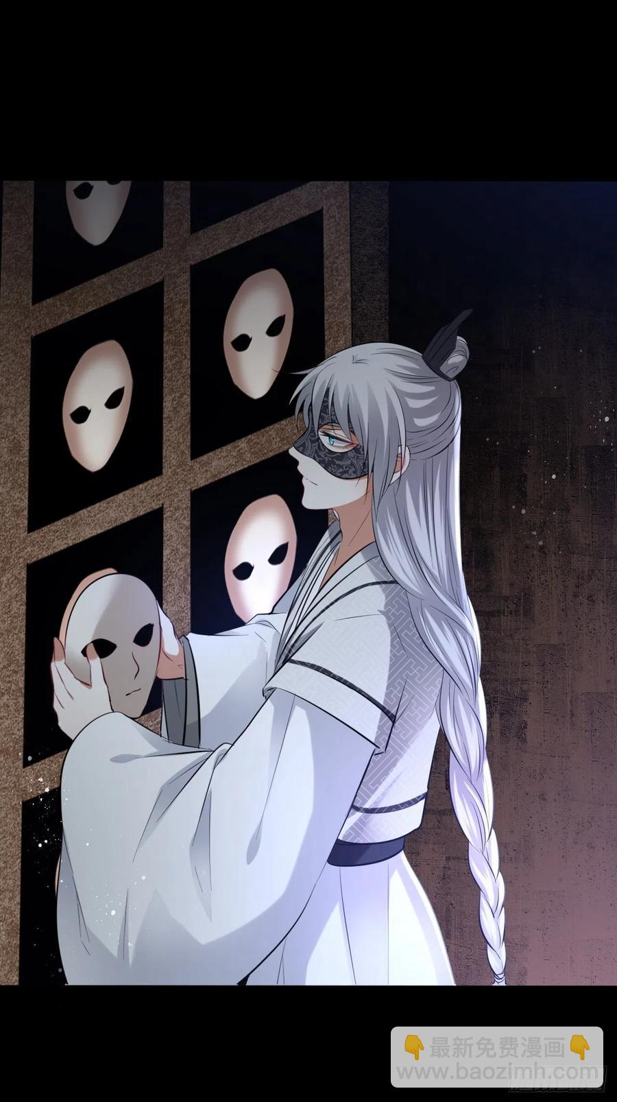 第137话：究竟是什么邪术！？-第143话