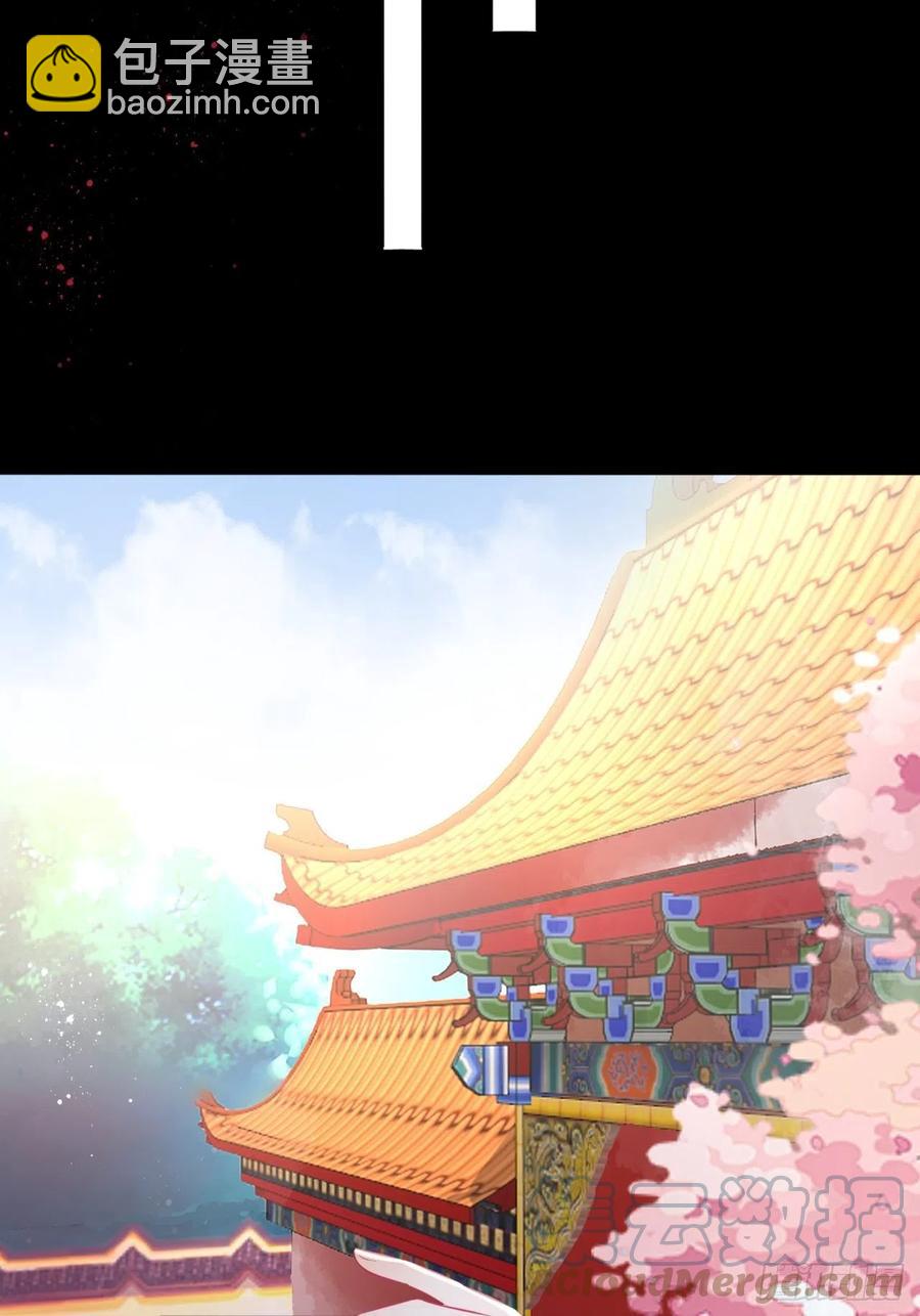 第137话：究竟是什么邪术！？-第143话