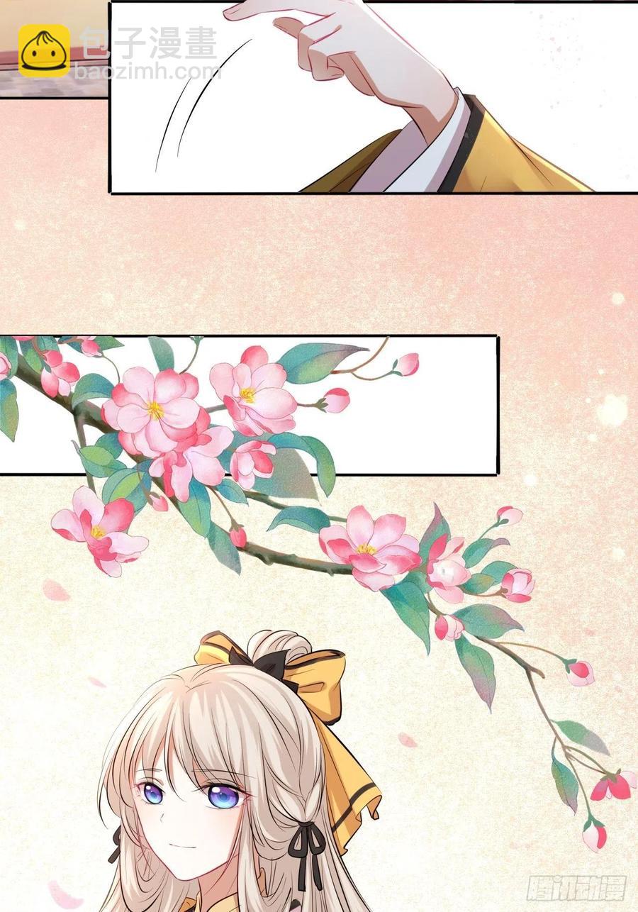 第137话：究竟是什么邪术！？-第143话