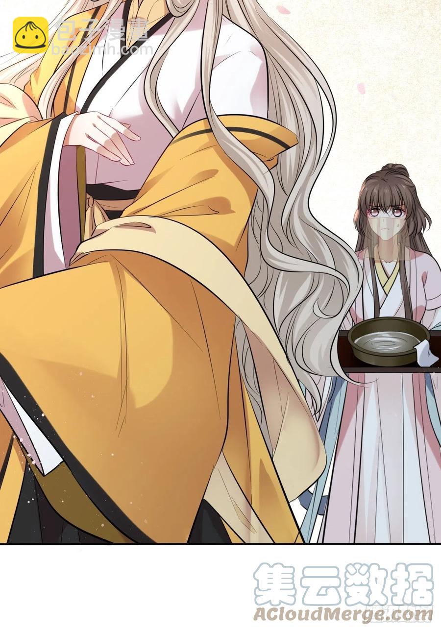 第137话：究竟是什么邪术！？-第143话