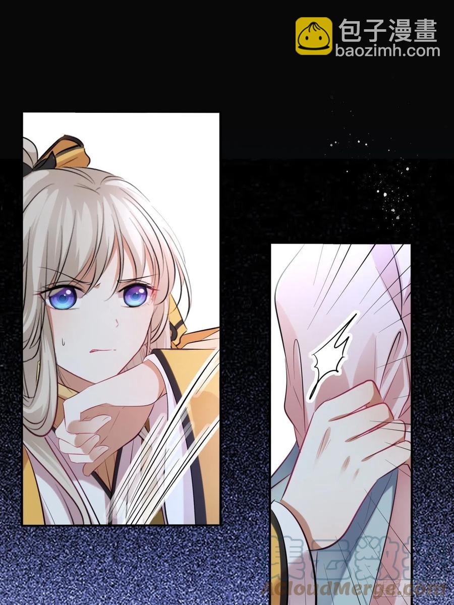 第137话：究竟是什么邪术！？-第143话