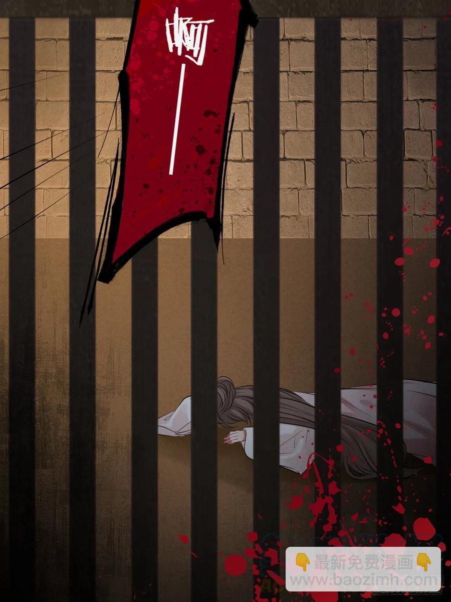 第139话：夫妻出马-第145话