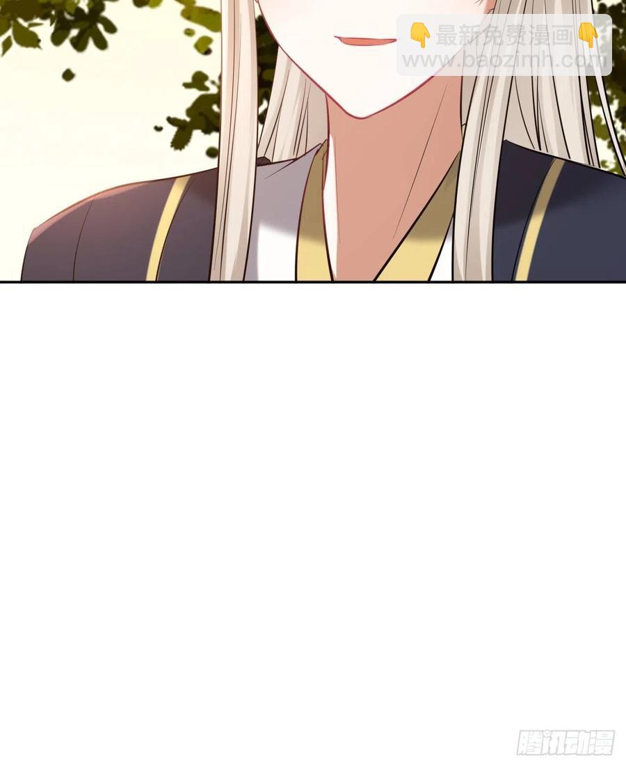 第141话：无脸男尸的身份-第147话