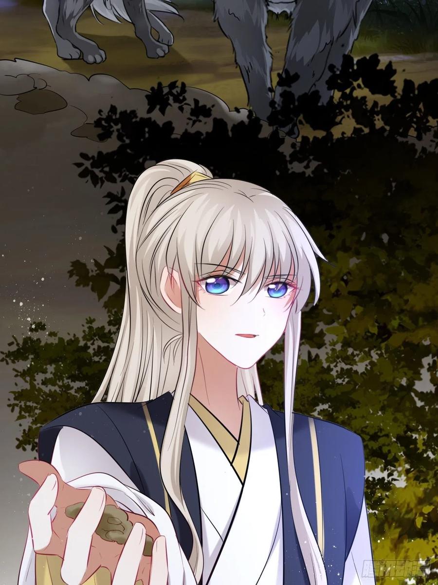 第141话：无脸男尸的身份-第147话