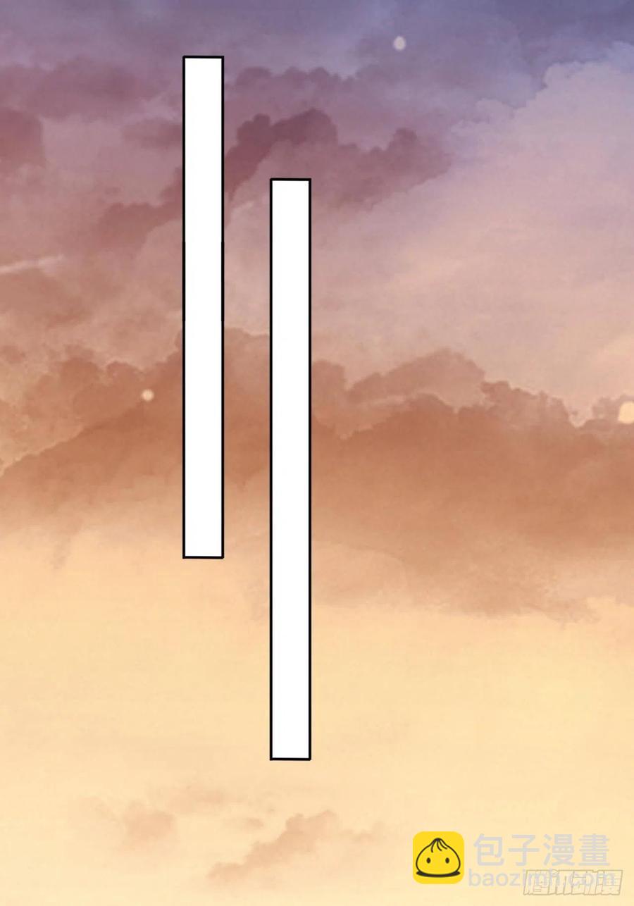 第141话：无脸男尸的身份-第147话