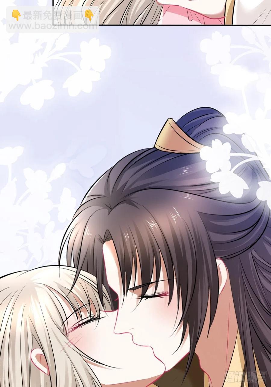 第145话：爱你曾经和今时-第151话