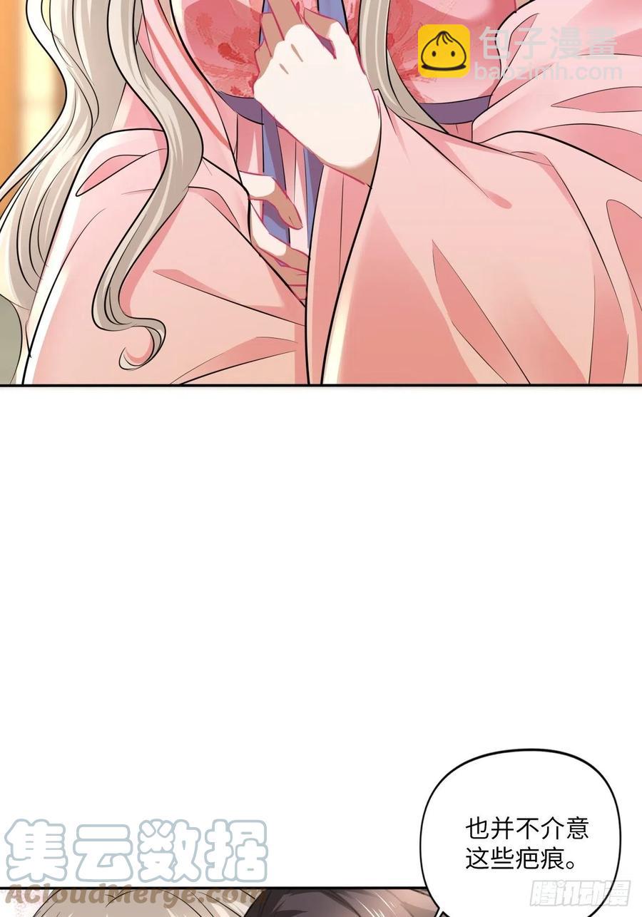 第145话：爱你曾经和今时-第151话