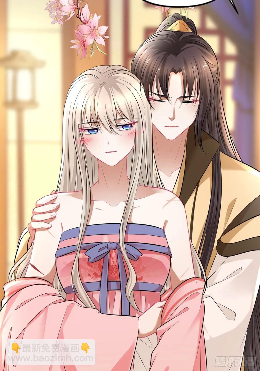 第145话：爱你曾经和今时-第151话