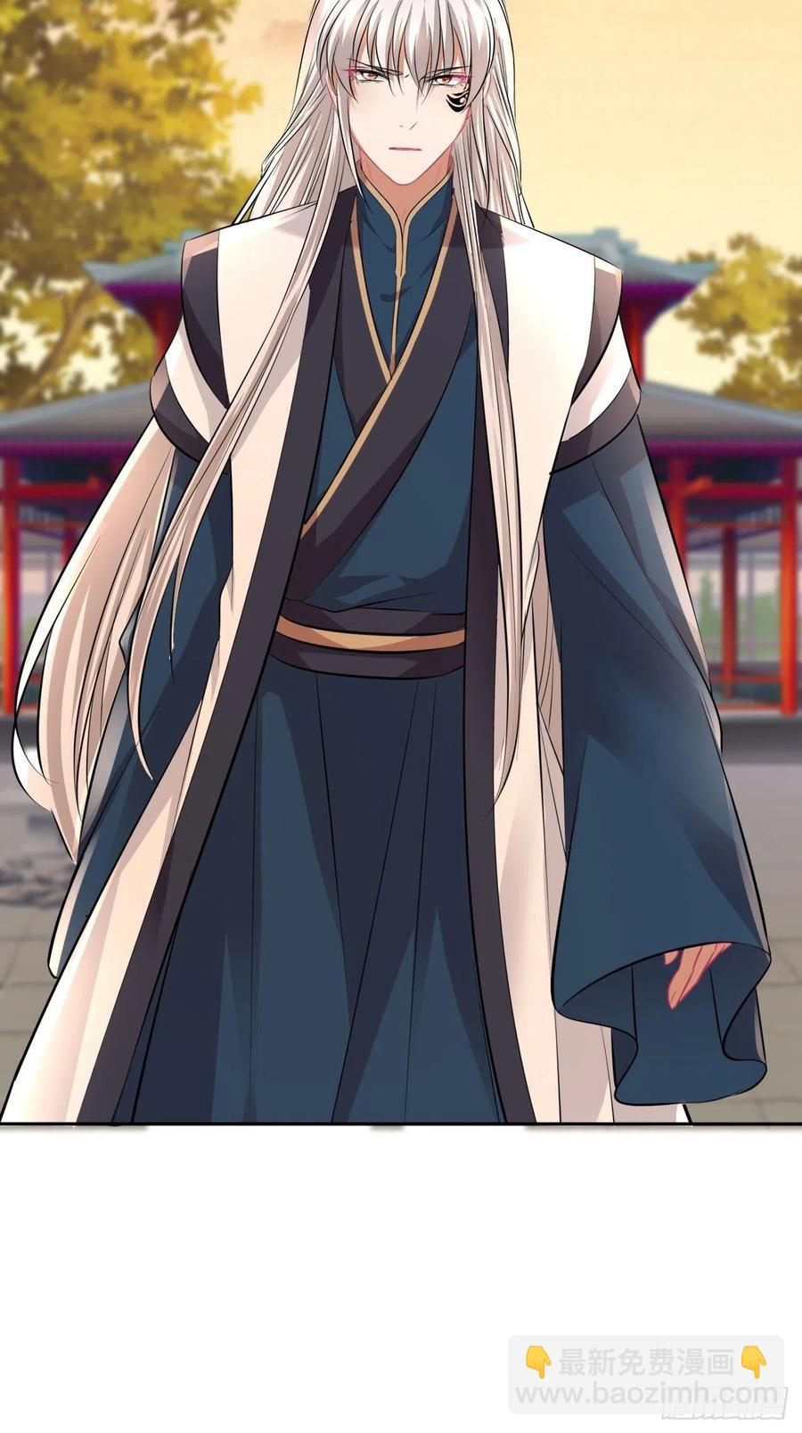 第147话：我愿用我的命换你-第153话