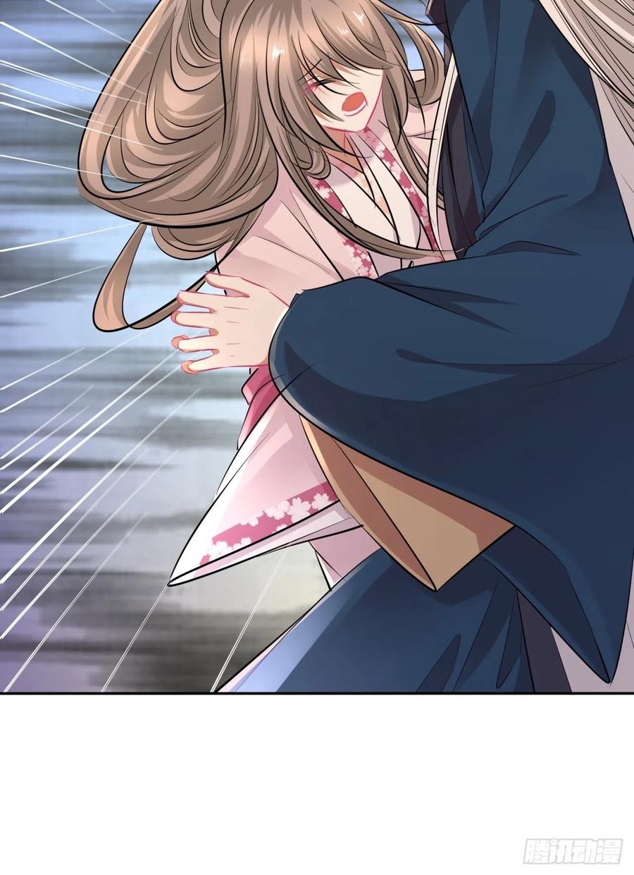 第147话：我愿用我的命换你-第153话