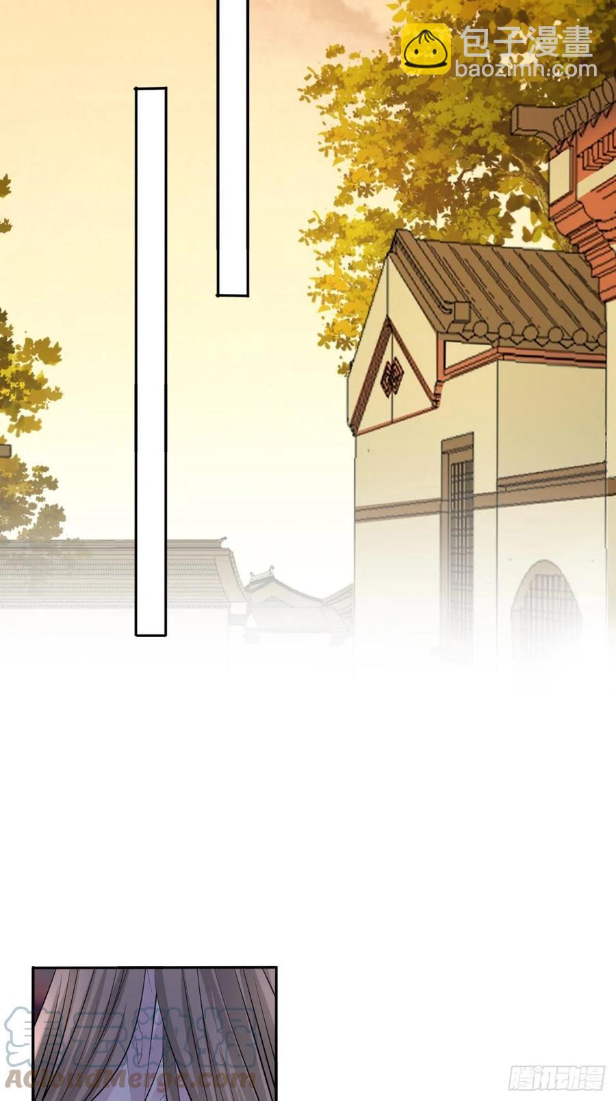 第147话：我愿用我的命换你-第153话