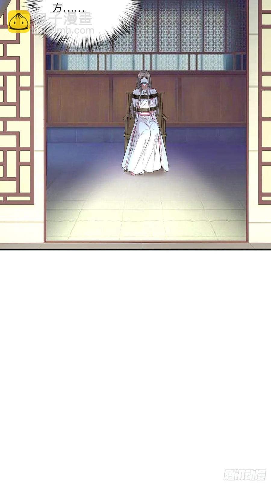 第147话：我愿用我的命换你-第153话