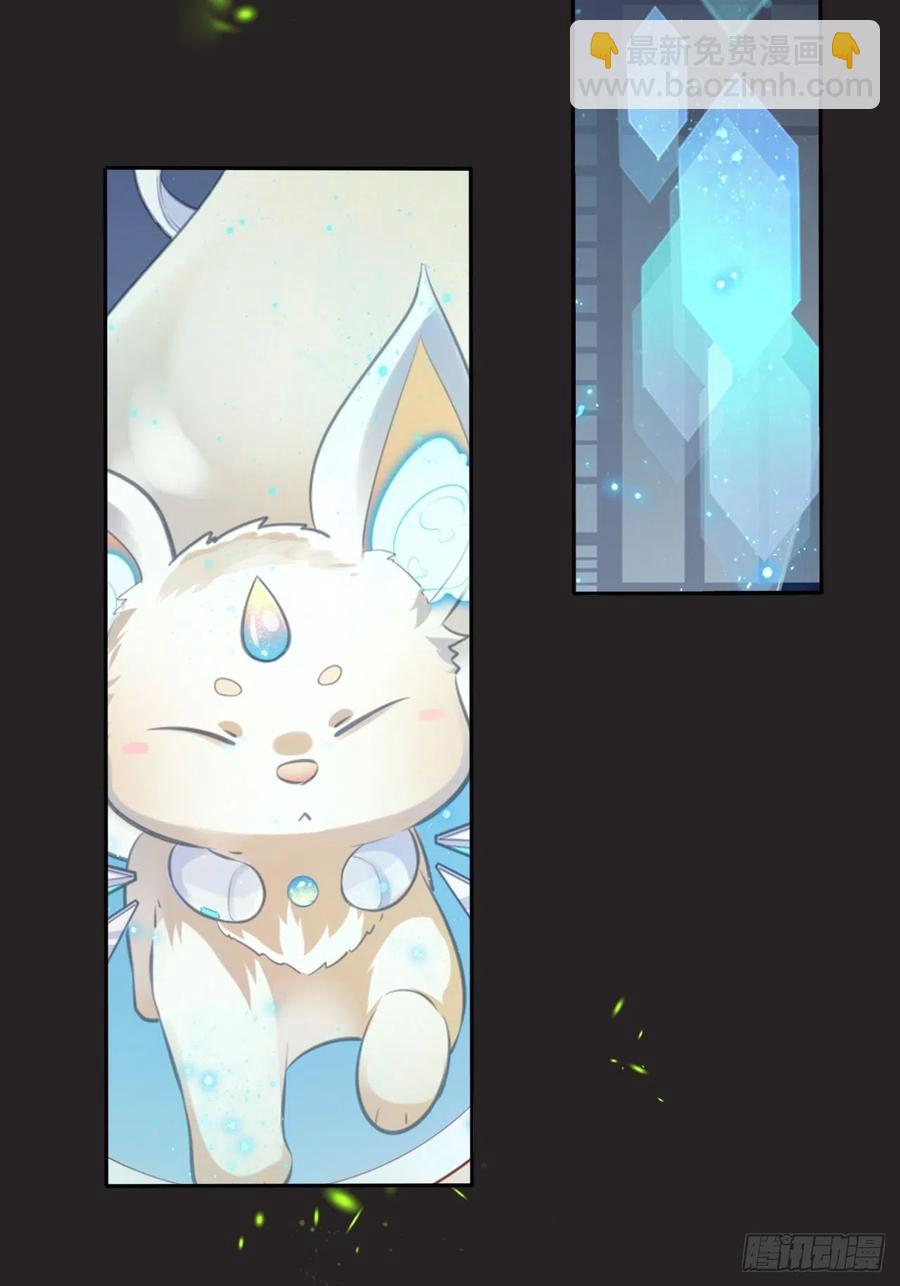 第149话：我怀孕了！？(1/2)-第155话