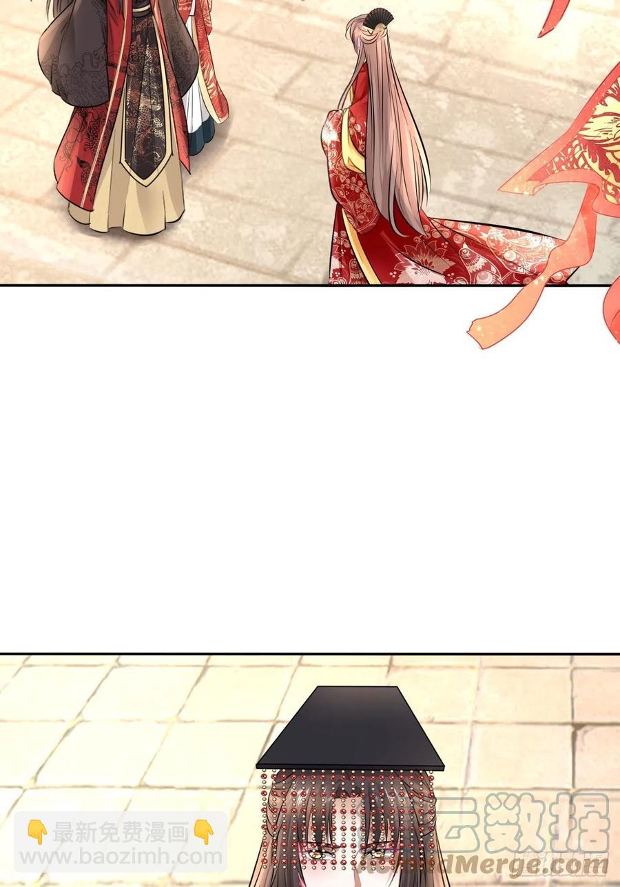 第151话：盗取身体，夺走幸福-第157话