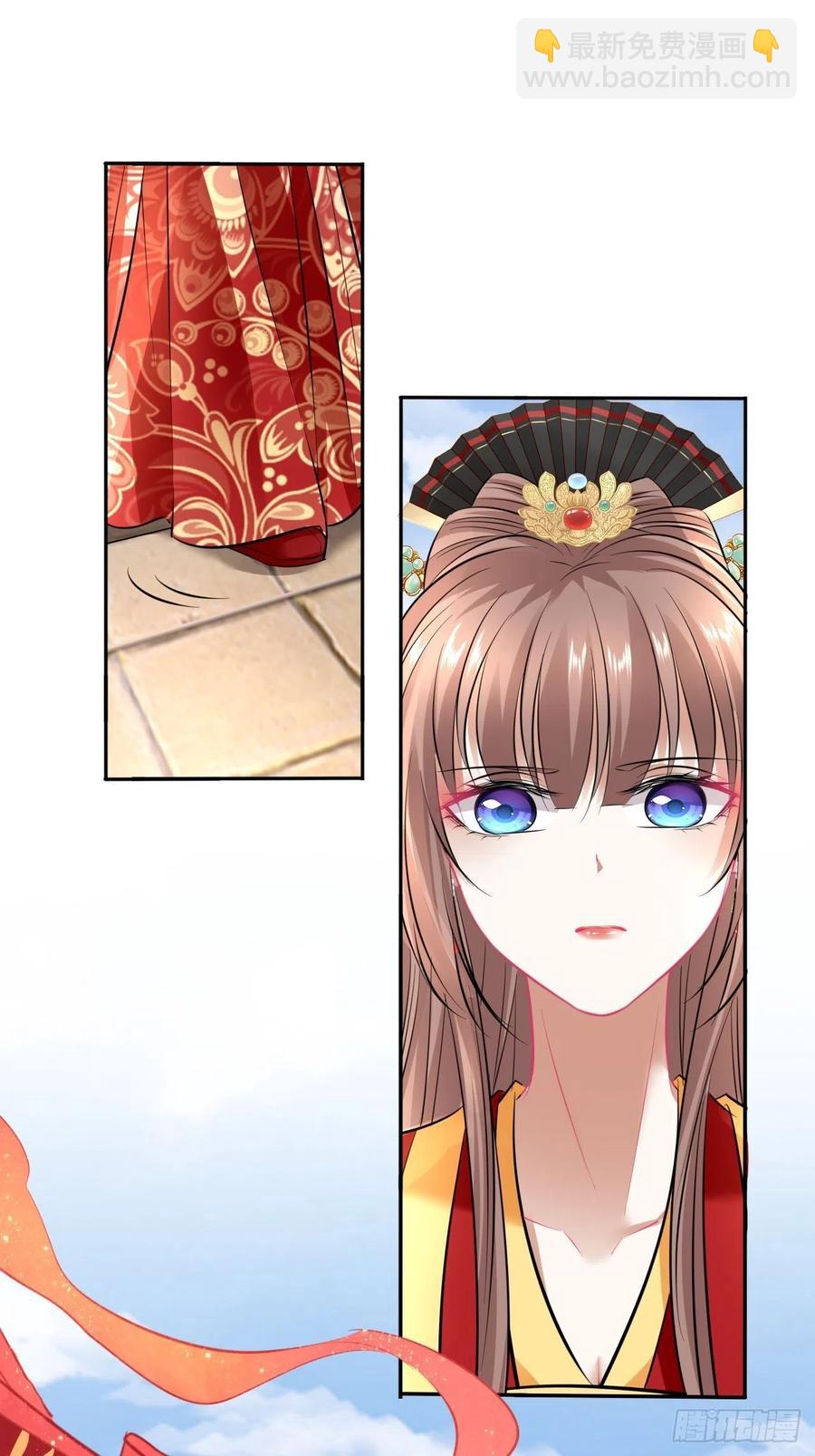 第151话：盗取身体，夺走幸福-第157话