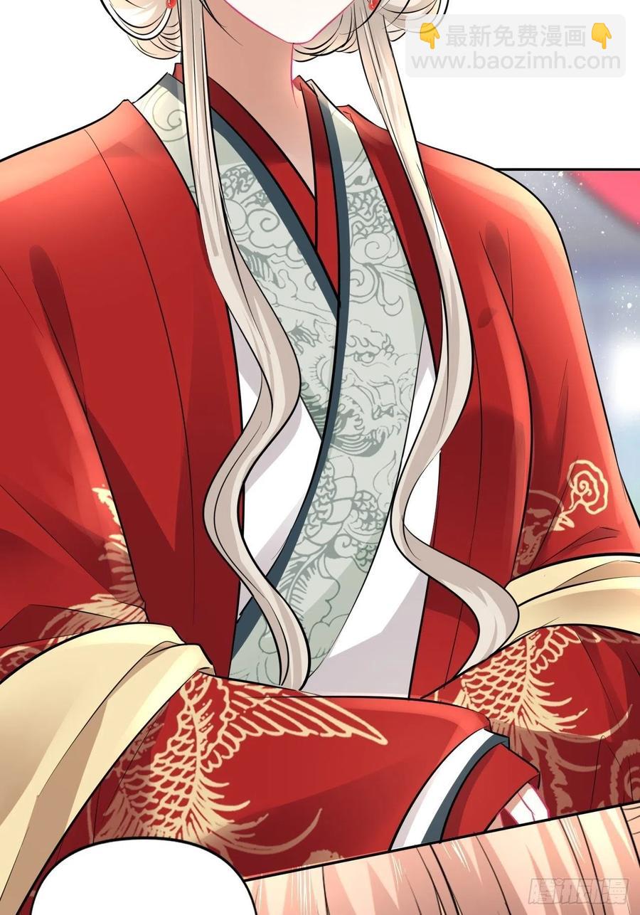 第151话：盗取身体，夺走幸福-第157话