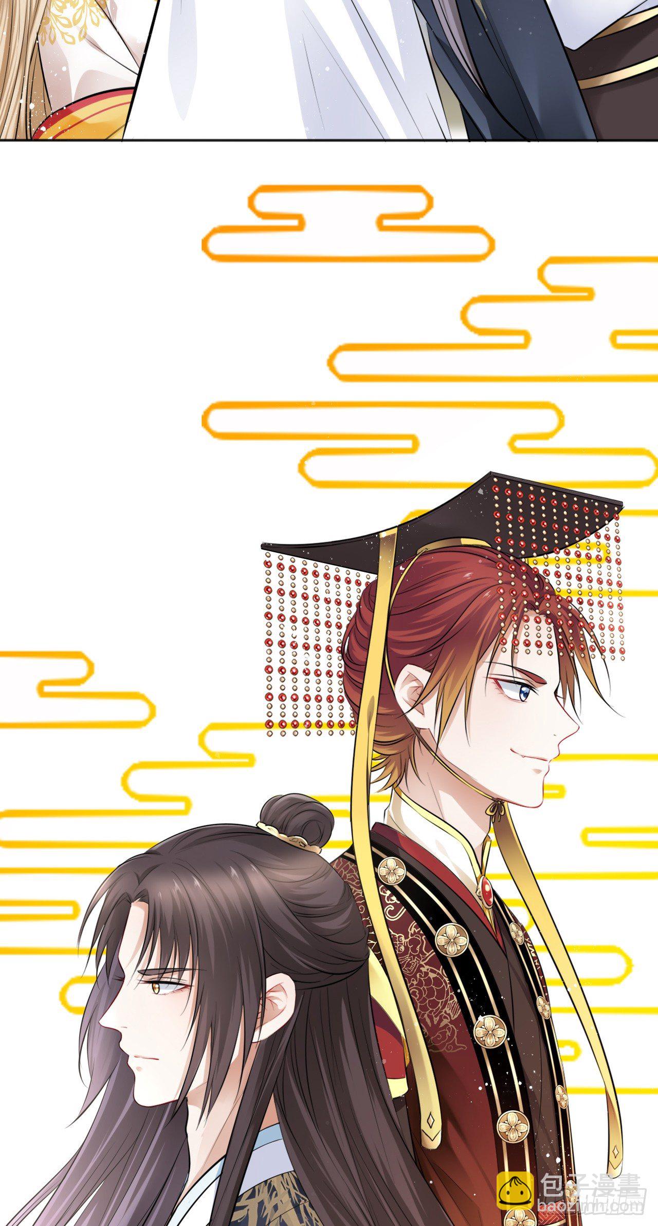 第16话：这朵花不太简单！-第17话