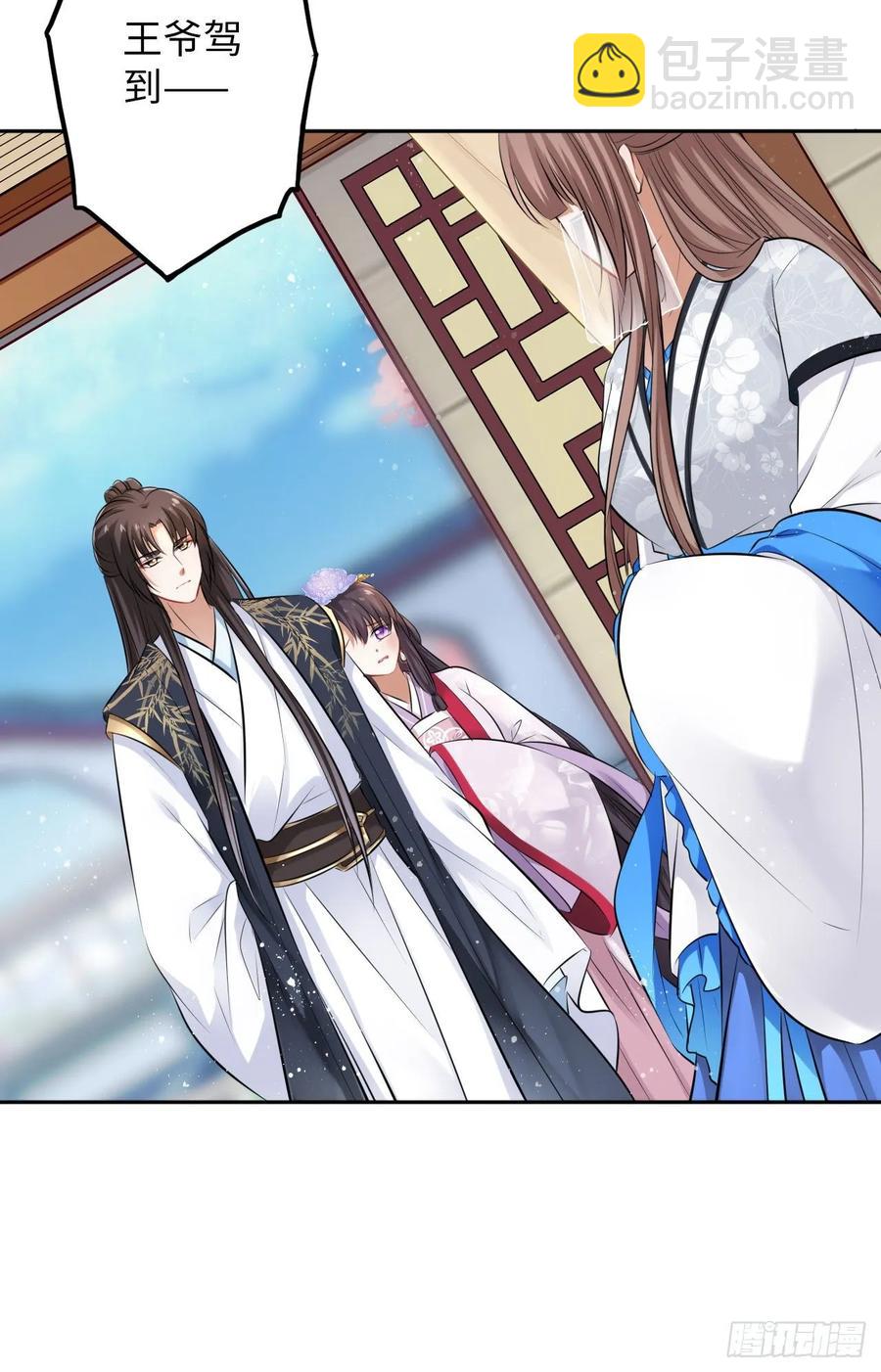 第18话：飙戏我也是专业的！-第19话