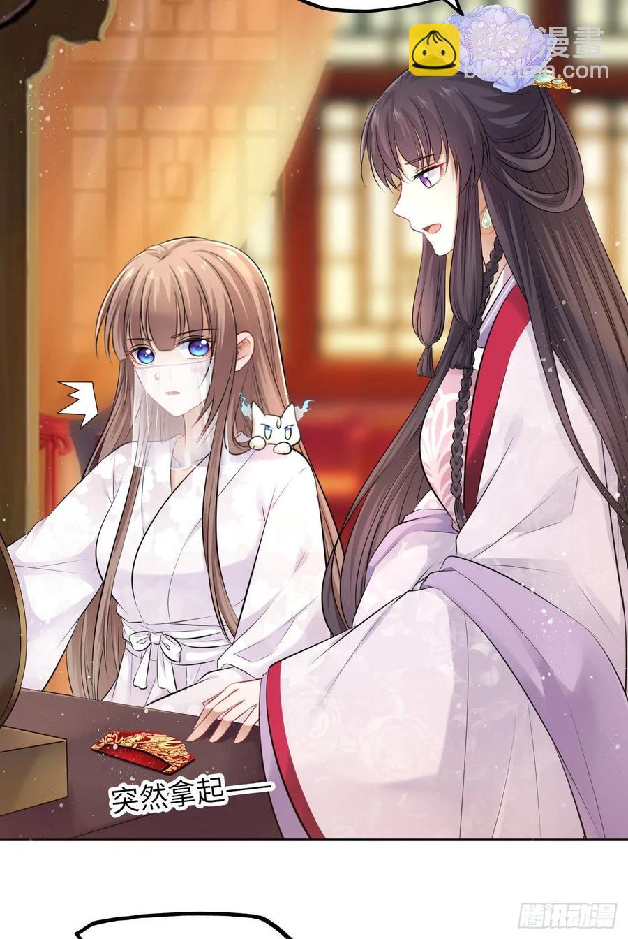 第18话：飙戏我也是专业的！-第19话