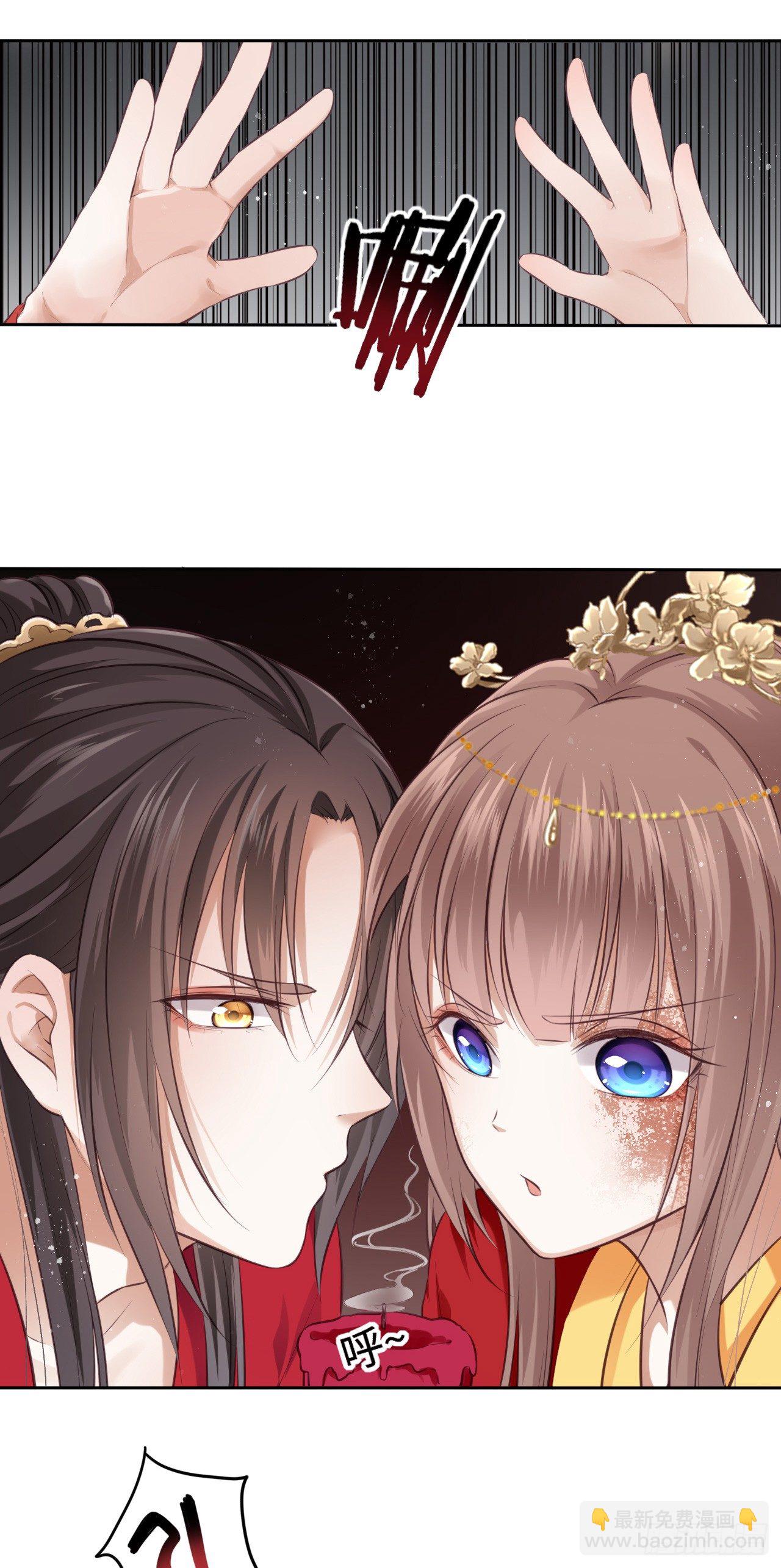 第2话：让你见识下我的金手指！(1/2)-第3话