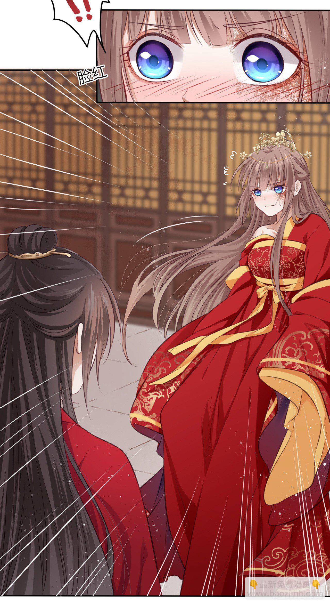 第2话：让你见识下我的金手指！(1/2)-第3话