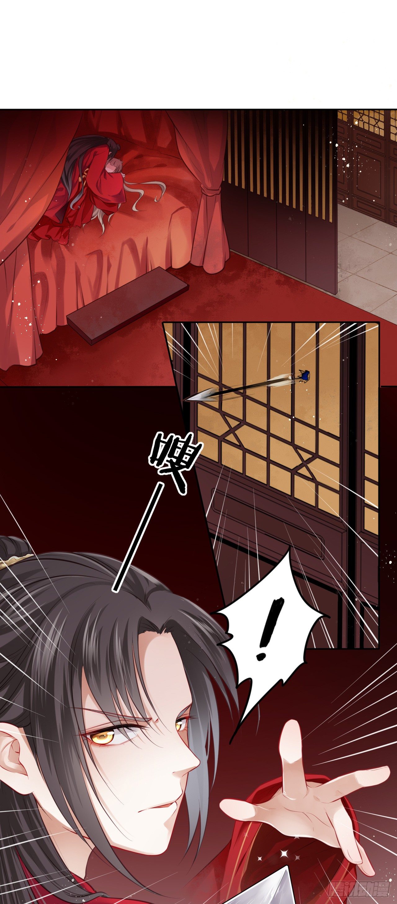 第2话：让你见识下我的金手指！(1/2)-第3话