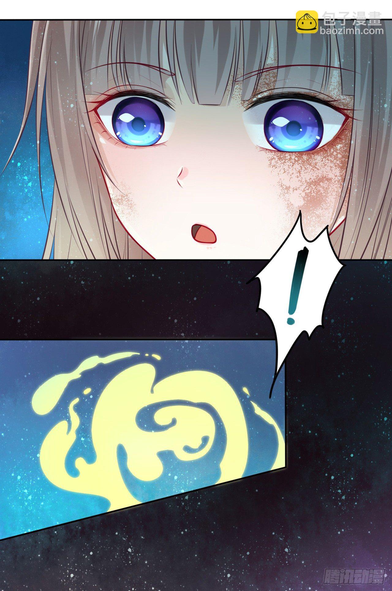 第2话：让你见识下我的金手指！(1/2)-第3话