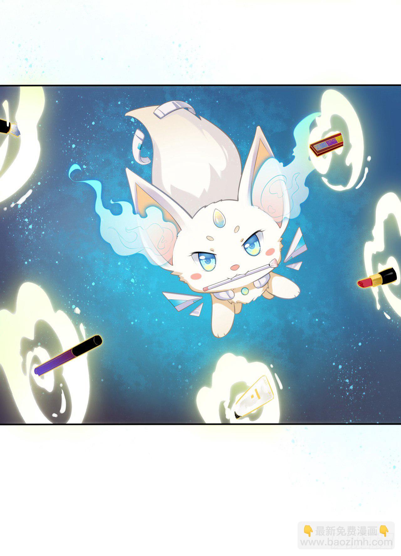 第2话：让你见识下我的金手指！(1/2)-第3话