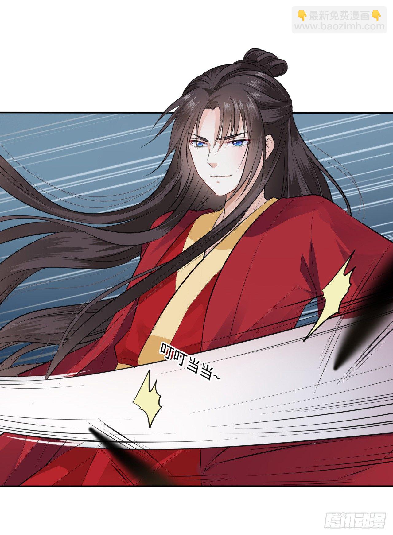 第2话：让你见识下我的金手指！(1/2)-第3话