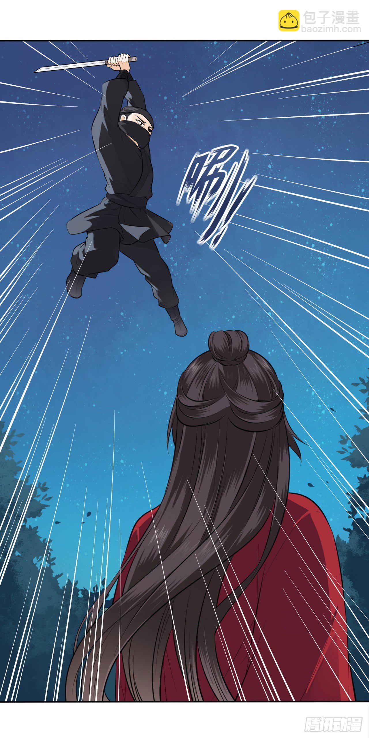 第2话：让你见识下我的金手指！(1/2)-第3话