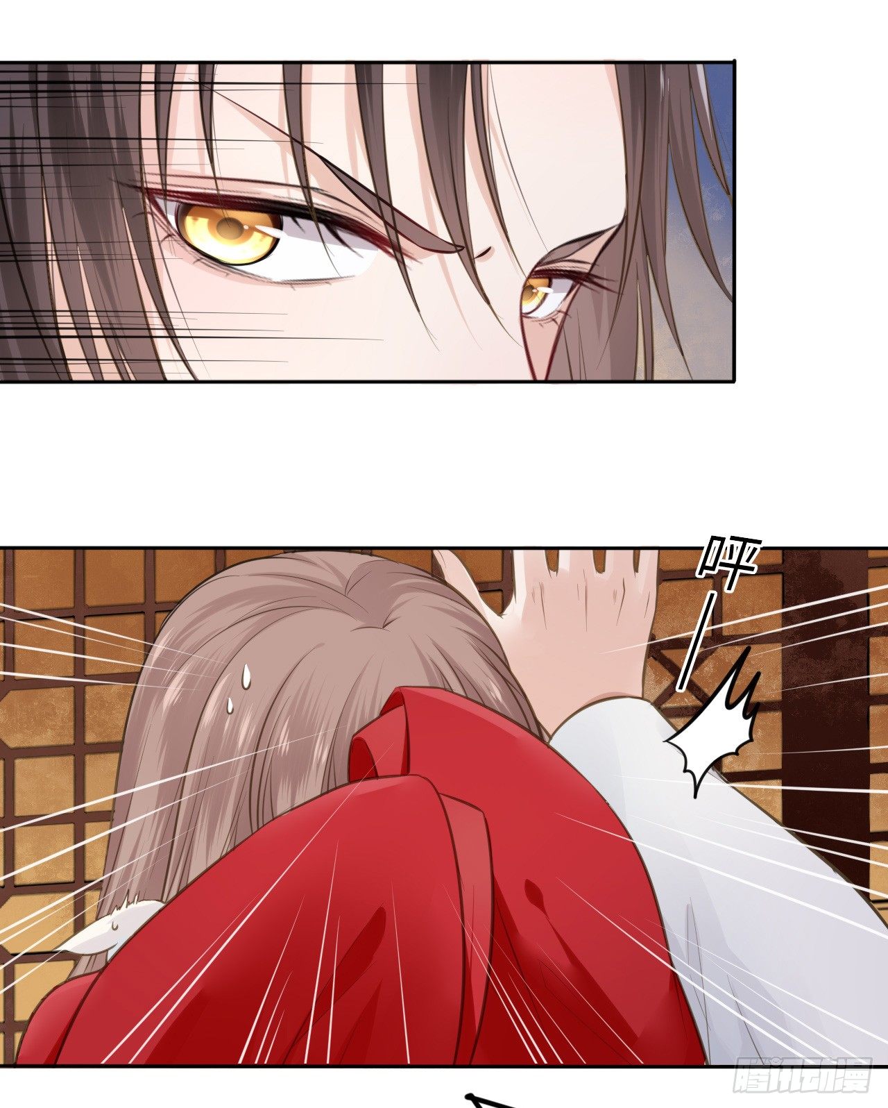 第2话：让你见识下我的金手指！(1/2)-第3话