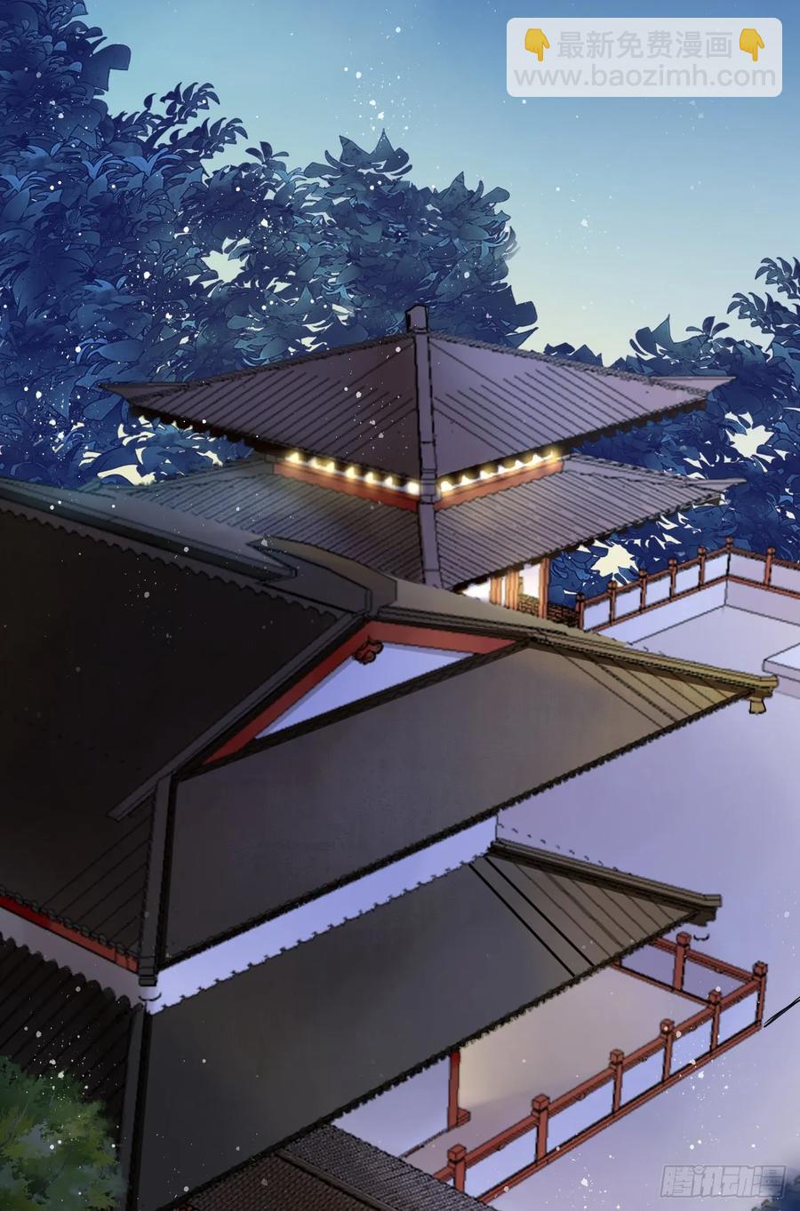 第28话：打脸渣男三步法！-第29话