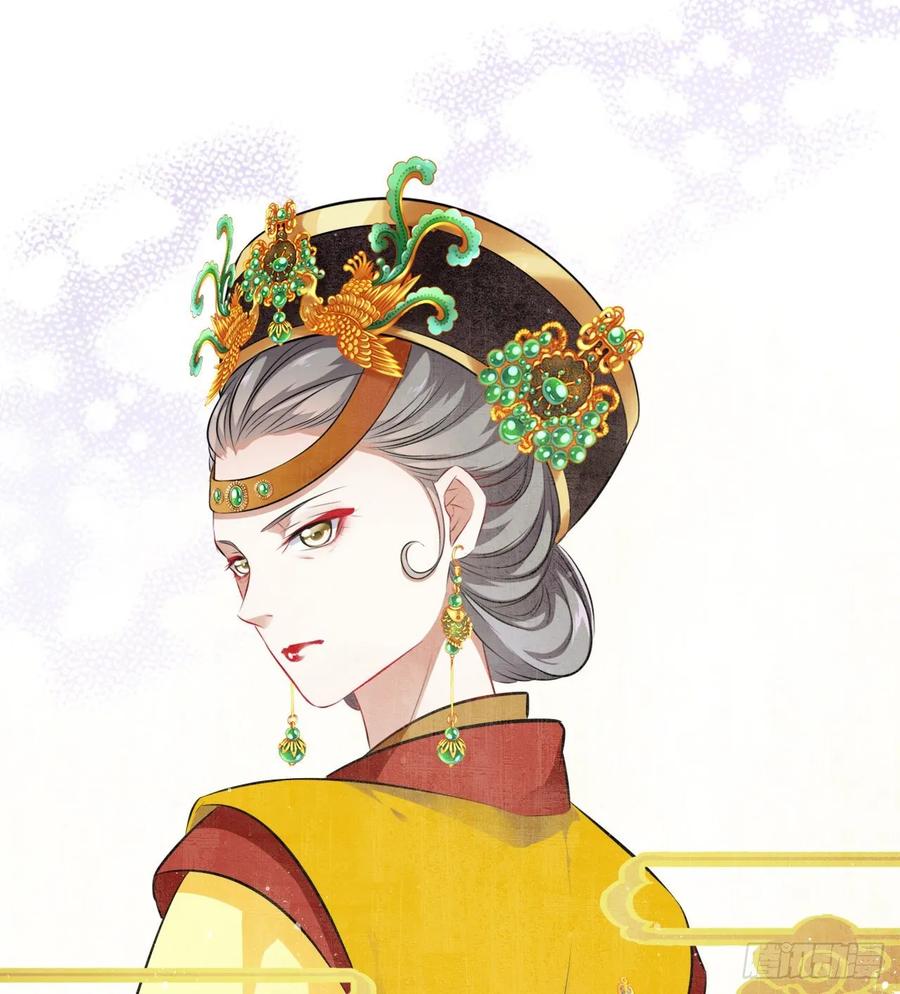 第32话：没人比我更懂女生所想-第33话