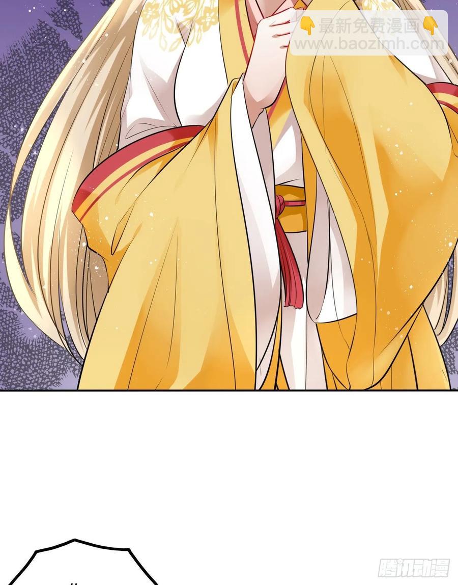 第34话：报仇当然就是要爽！-第35话