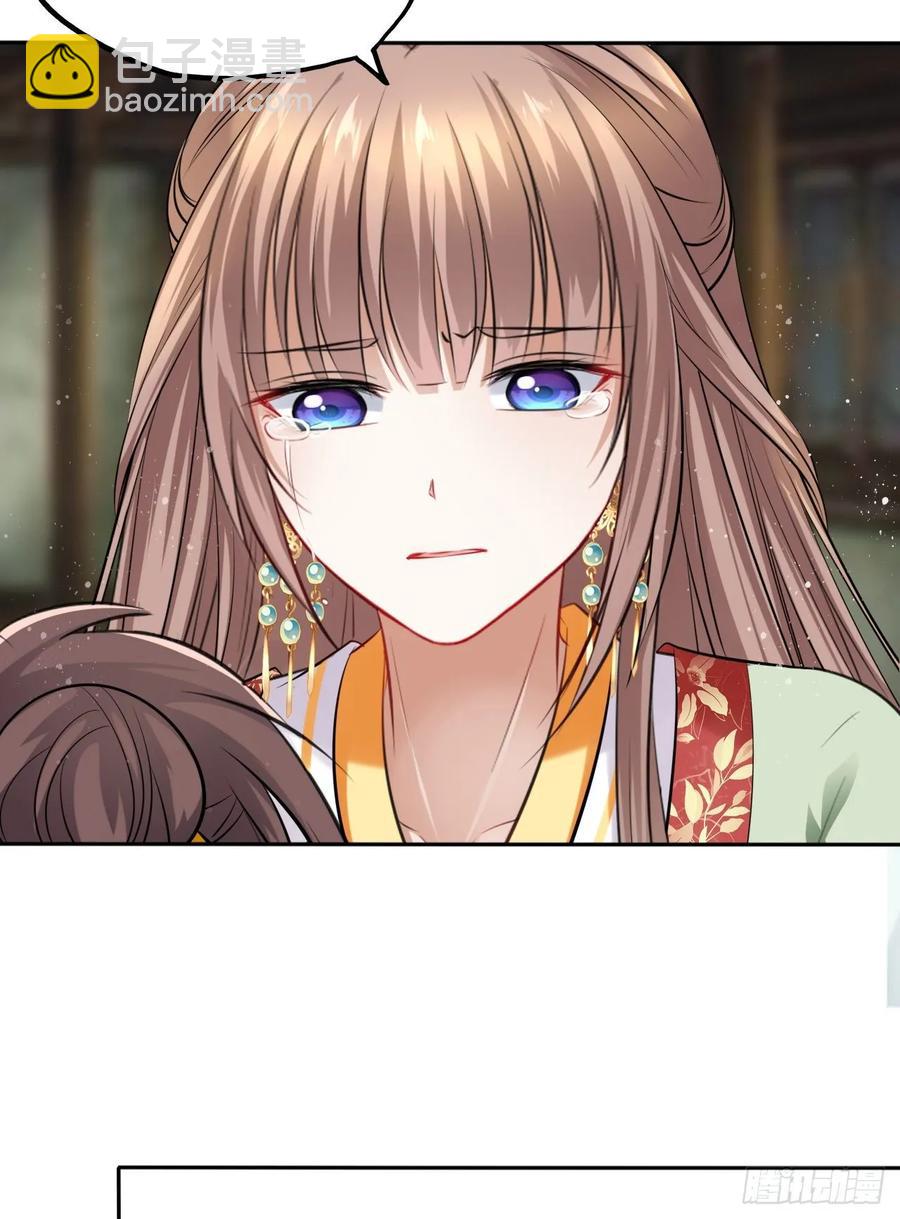 第34话：报仇当然就是要爽！-第35话