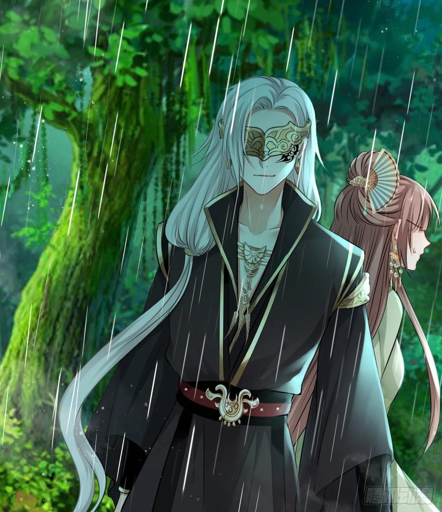 第37话：不如让我帮你脱掉吧(1/2)-第39话