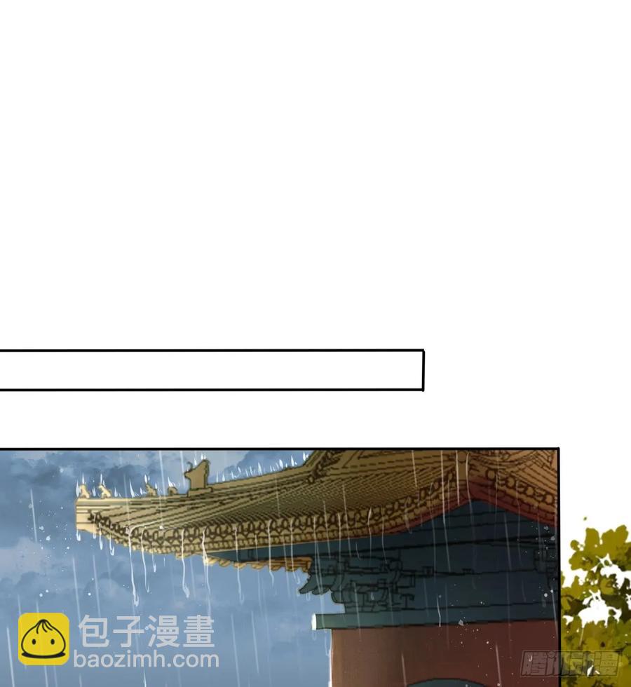 第37话：不如让我帮你脱掉吧(1/2)-第39话