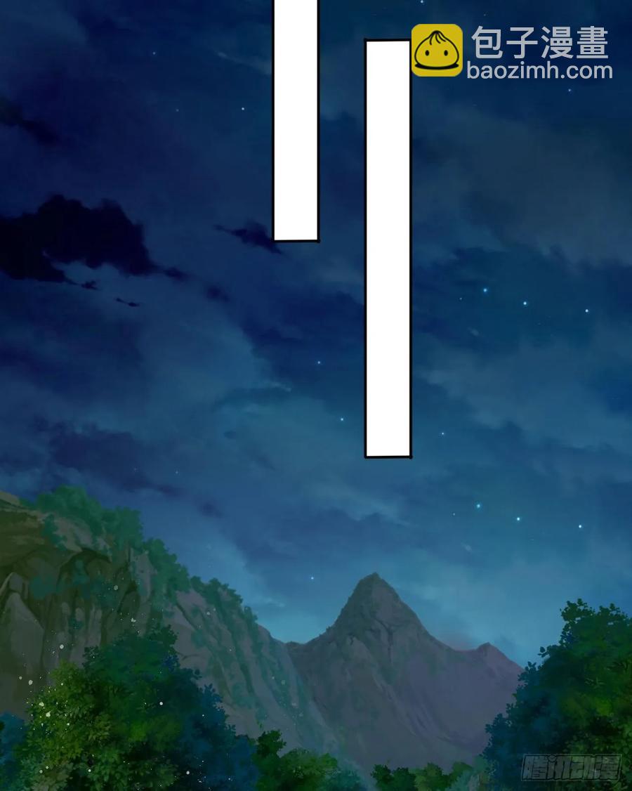 第41话：他的吻过于霸道？！(1/2)-第43话