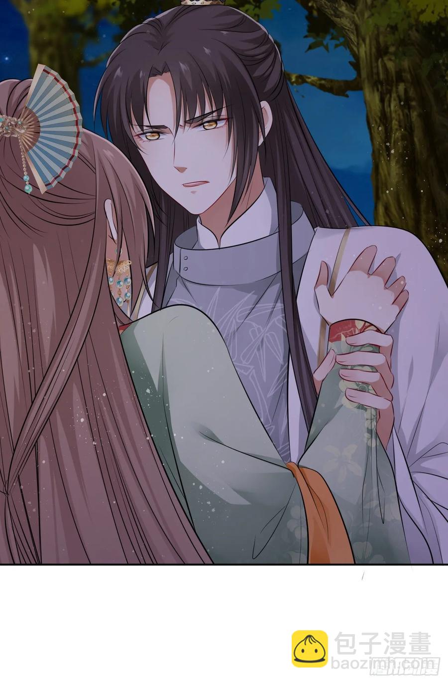 第41话：他的吻过于霸道？！(1/2)-第43话