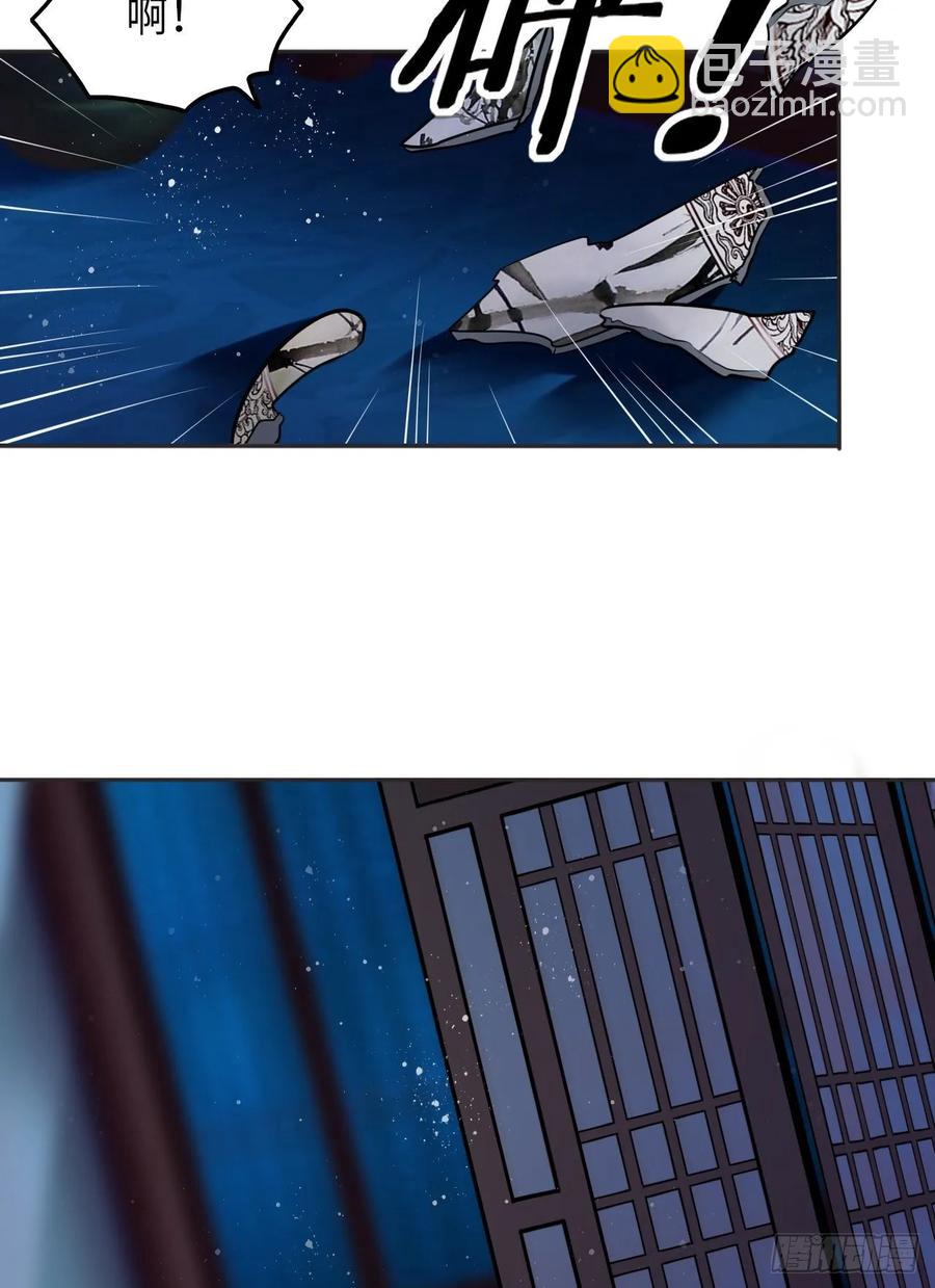 第43话：你想谋杀亲夫？-第45话