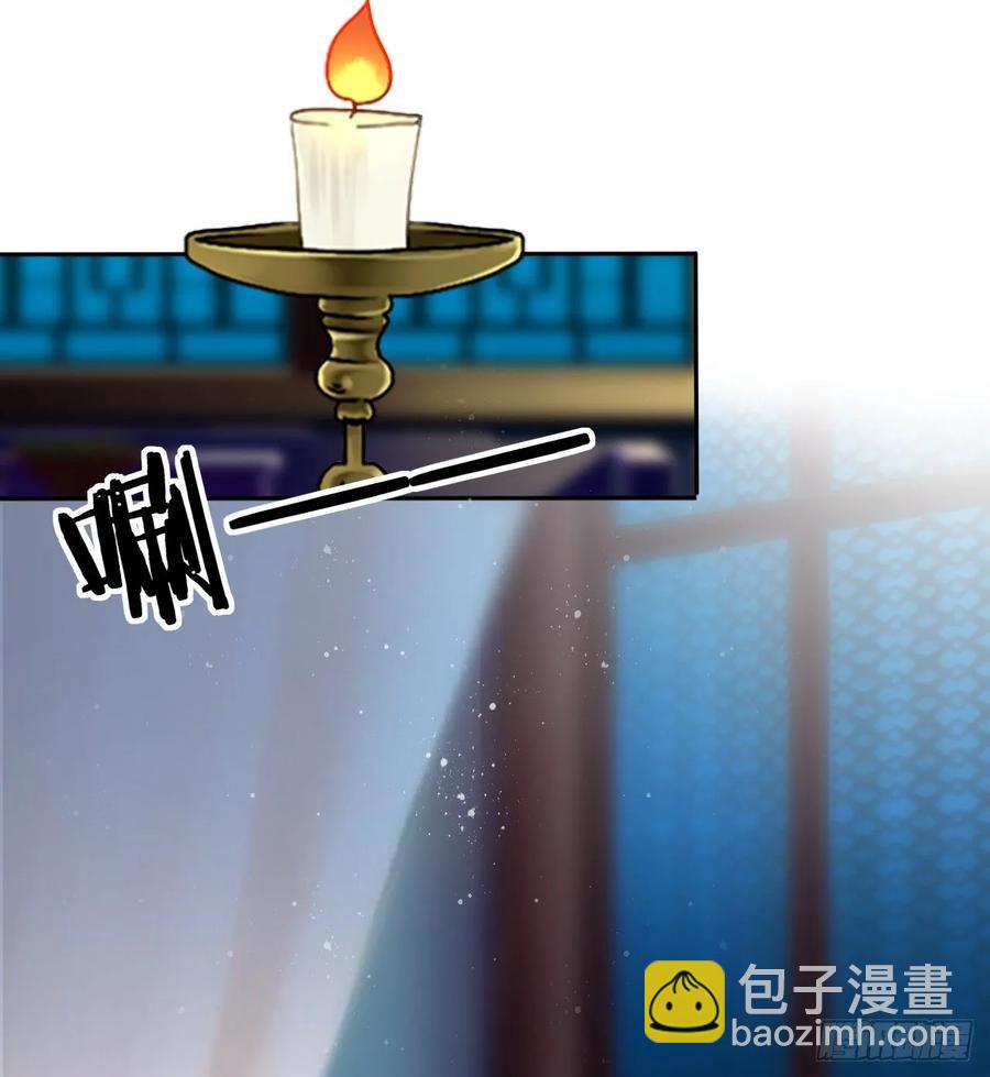 第43话：你想谋杀亲夫？-第45话