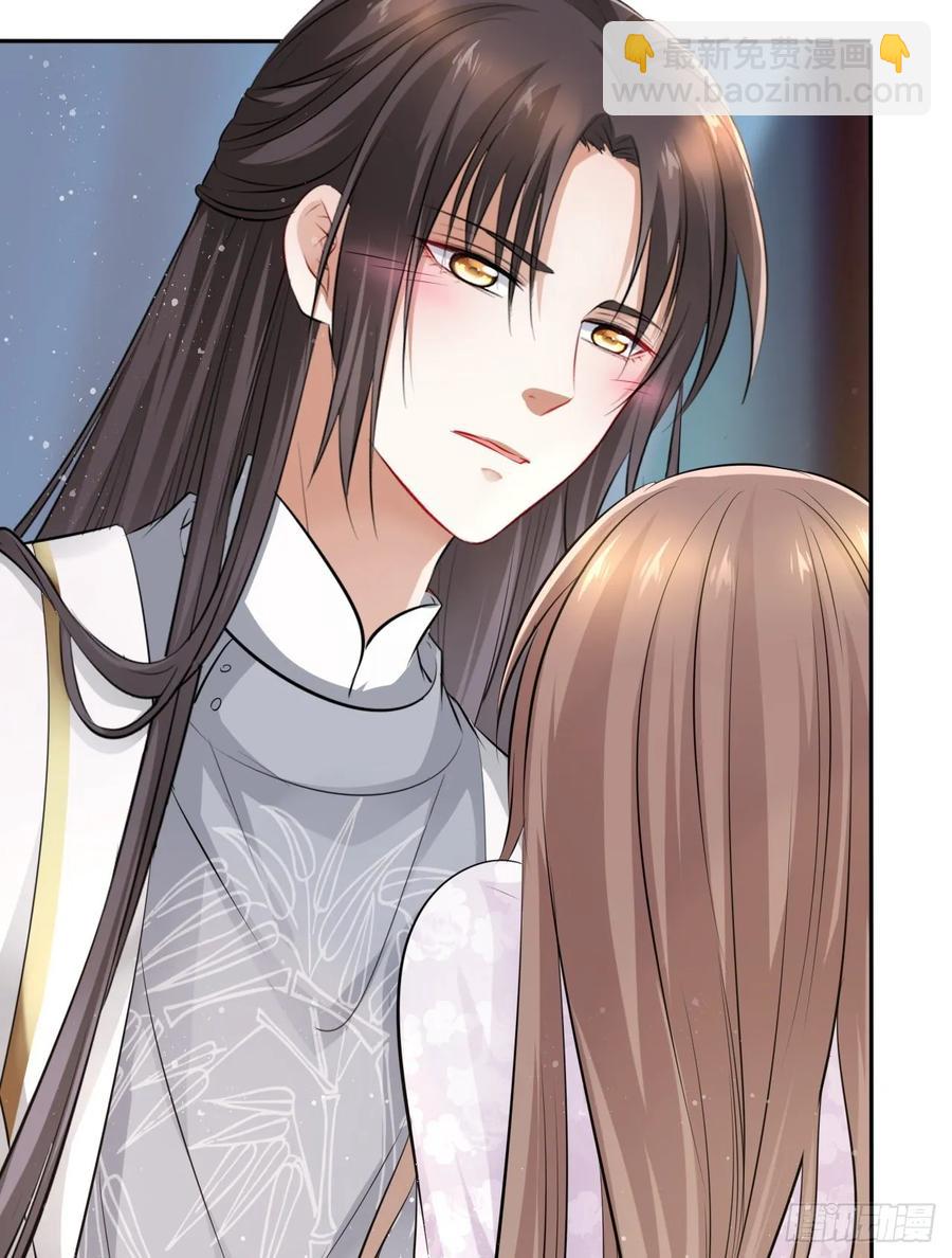 第43话：你想谋杀亲夫？-第45话