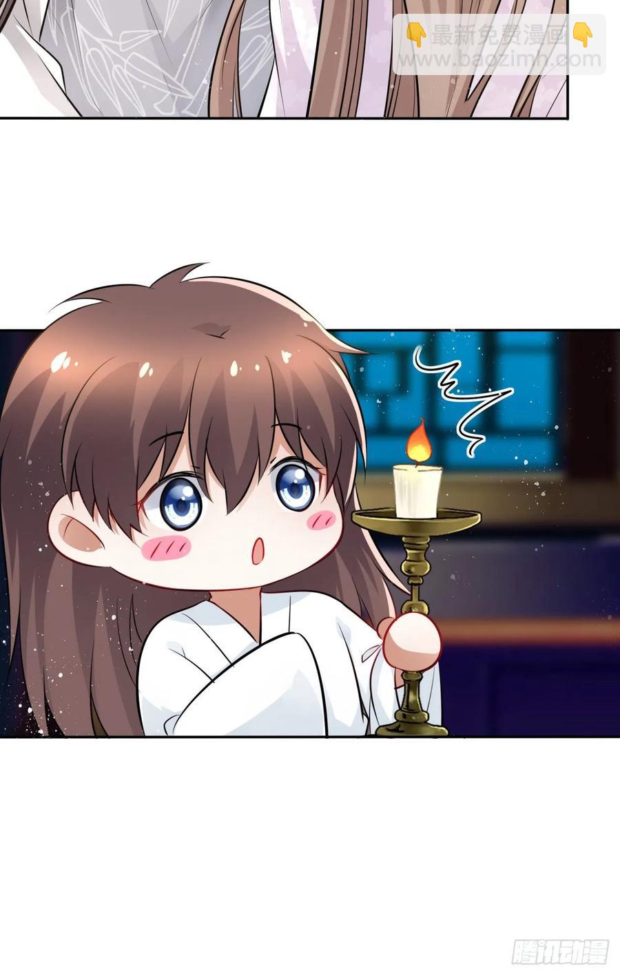 第43话：你想谋杀亲夫？-第45话