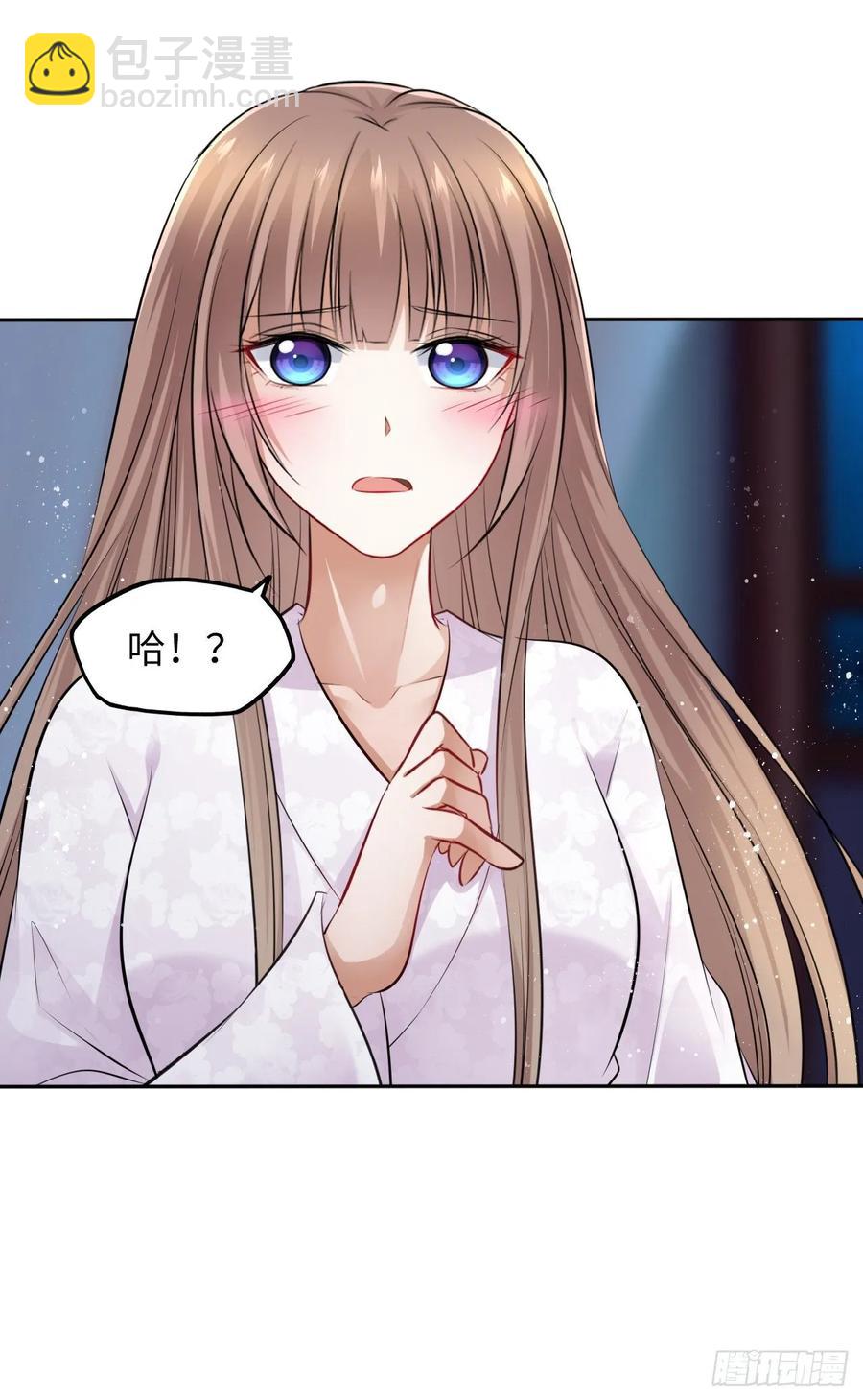 第43话：你想谋杀亲夫？-第45话